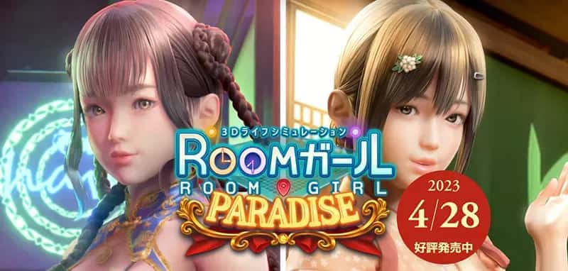 illusion|i社中国|指定唯一中文官网